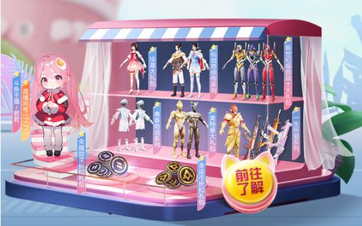 和平精英【逆境】辅助更新：新增防护插件，稳定体验再升及