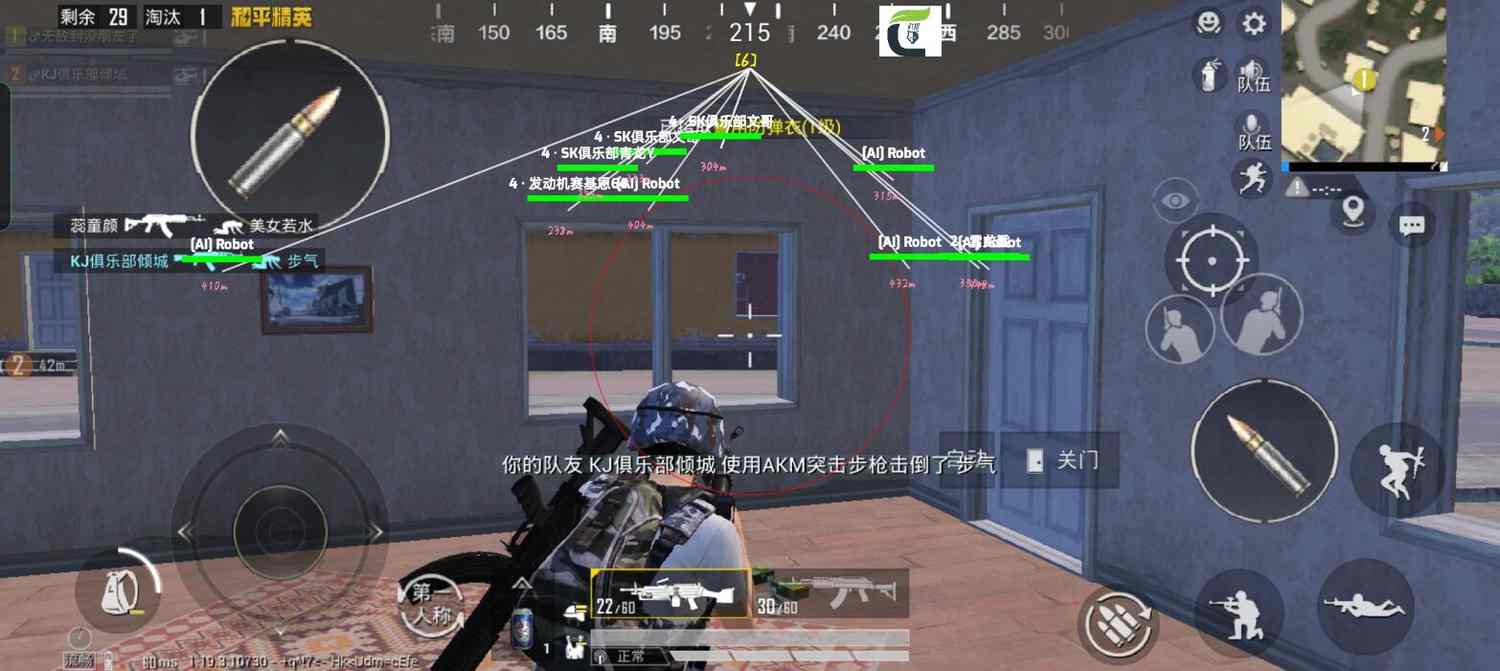 玩家心声：我为何选择或抵制和平精英辅助软件