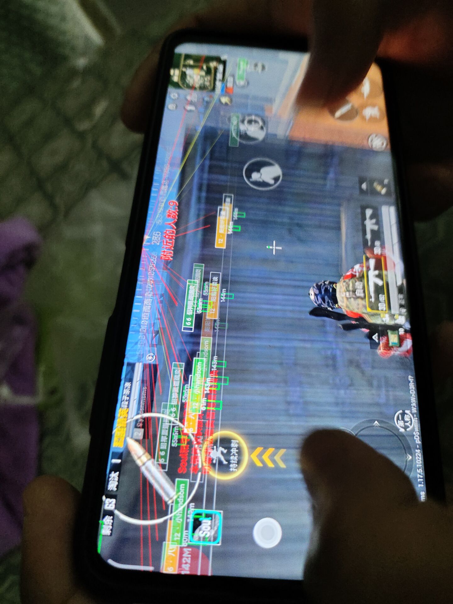 和平精英模拟器辅助【三体】支持腾讯模拟器电脑使用