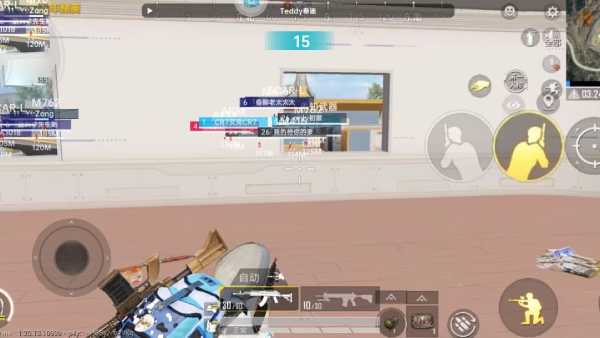 和平精英辅助《VR》ios支持全机型使用