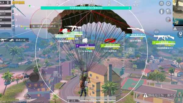 和平精英辅助【黑鲨直装】方框透视 无后自瞄 加速穿墙 雷达绘制 视角扩大 空投透视 人物射线 准星聚点